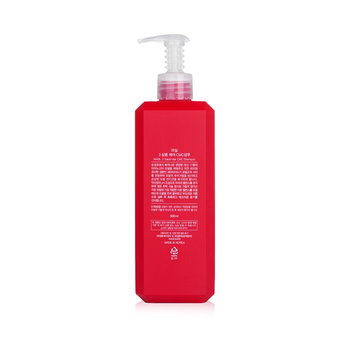 Masil 3 Salon Hair CMC Revitalizing Shampoo With Amino Acid Care Premium Shampoo - 8COM STORES