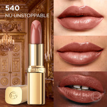 لوريال كريم نود 540 أنستوبابل