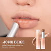 Rom&Nd Glasting Melting Balm Shiny Lip Balm 10 Nu Beige 3.5g