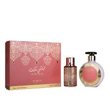 Myperfumes Arabiyat Prestige Lychee Musk Gift Set - Perfume 100 Ml + Body Lotion 300 Ml For Women