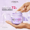 L'Oreal Elseve Hyaluron Plump Moisturizing Mask For Dehydrated Hair 300ml