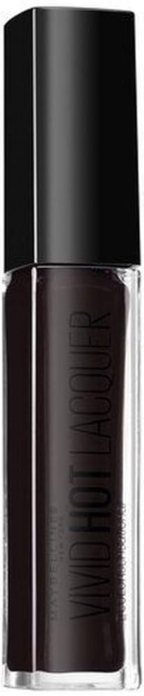 Maybelline Vivid Hot Lacquer Lip Gloss - 82 Say It
