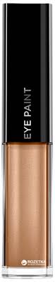 L'Oreal Eye Paint Eyeshadow - 306 Nudist