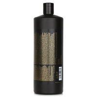 Sebastian Dark Oil Lightweight Conditioner - 8COM STORES