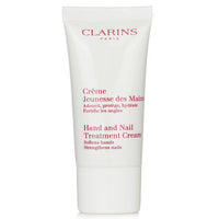 Hand & Nail Treatment Cream - 8COM STORES