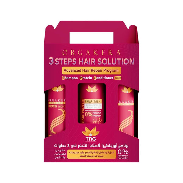 Orgakera Hair Treatment Set 600ml | Shampoo, Conditioner & Protein