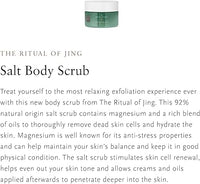 Rituals The Ritual Of Jing Relaxing Body Scrub 300ml