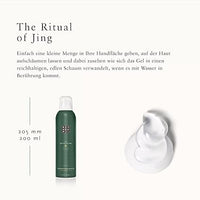 Rituals The Ritual Of Jing Shower Foam 200ml