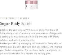 Rituals The Ritual Of Sakura Body Scrub 250g