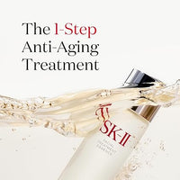 SK-II Facial Treatment Essence For Unisex 2.5 oz Treatment