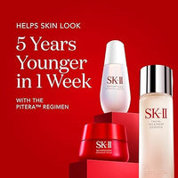 SK-II Facial Treatment Essence For Unisex 2.5 oz Treatment