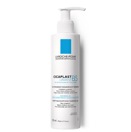 La Roche-Posay Cicaplast B5 Purifying Soothing Foaming Gel Cleansing Foam For Sensitive Skin 200ml
