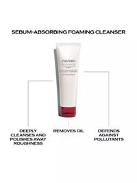 Shiseido Deep Cleansing Foam 125ml
