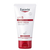 Eucerin Ph5 Regenerating Hand Cream For Sensitive Skin 75ml
