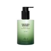 HARUHARU Black Bamboo Daily Body Oil 6.76 fl oz