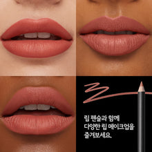 Swatch of MAC Macximal Silky Matte Lipstick in shade Mull It To The Max showcasing its warm muted nude color, creamy texture, and silky matte finish.