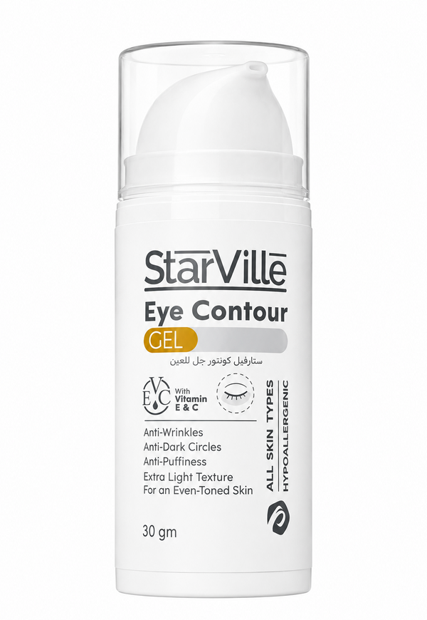 Starville Eye Contour Gel 30g for dark circles and under-eye puffiness