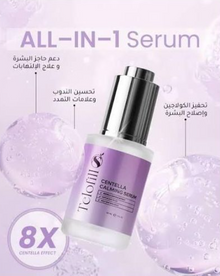 Telofill Centella Calming Serum featuring a lightweight formula that helps reduce the appearance of redness and irritation.