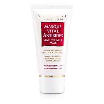 Anti-Wrinkle Mask (For Devitalized Skin) - 8COM STORES