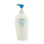 After Sun Intensive Recovery Emulsion - 8COM STORES
