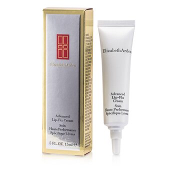 Advanced Lip Fix Cream - 8COM STORES