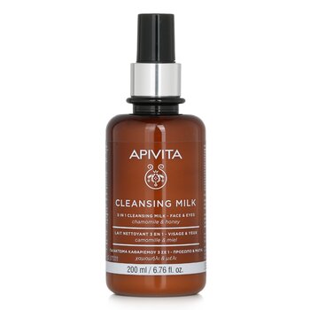 3 In 1 Cleansing Milk For Face &amp; Eyes - 8COM STORES