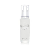 Collagen White Whitening Essence - 8COM STORES