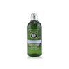 Aromachologie Gentle &amp; Balance Micellar Shampoo (All Hair Types) - 8COM STORES
