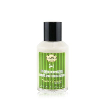 2 In 1 After-Shave Balm &amp; Daily Moisturizer - Coriander &amp; Cardamom Essential Oil (Limited Edition) - 8COM STORES