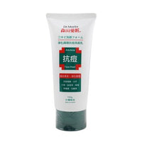 Anti-Acne Face Wash - 8COM STORES