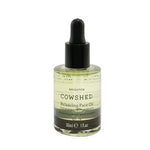 Brighten Balancing Face Oil - 8COM STORES