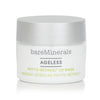 Ageless Phyto-Retinol Lip Mask - 8COM STORES