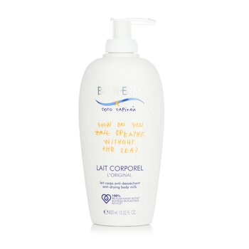 Anti-Drying Body Milk (Limited Edition) - 8COM STORES