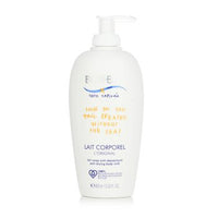 Anti-Drying Body Milk (Limited Edition) - 8COM STORES