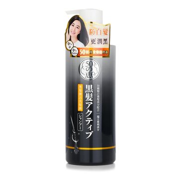 Anti-Grey Shampoo - 8COM STORES