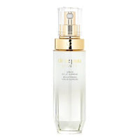 Brightening Serum Supreme - 8COM STORES