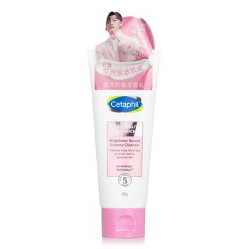 Bright Healthy Radiance Brightness Reveal Creamy Cleanser - 8COM STORES