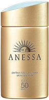shiseido anessa perfect uv sunscreen skincare milk SPF50+/PA++++ 60mL/2oz